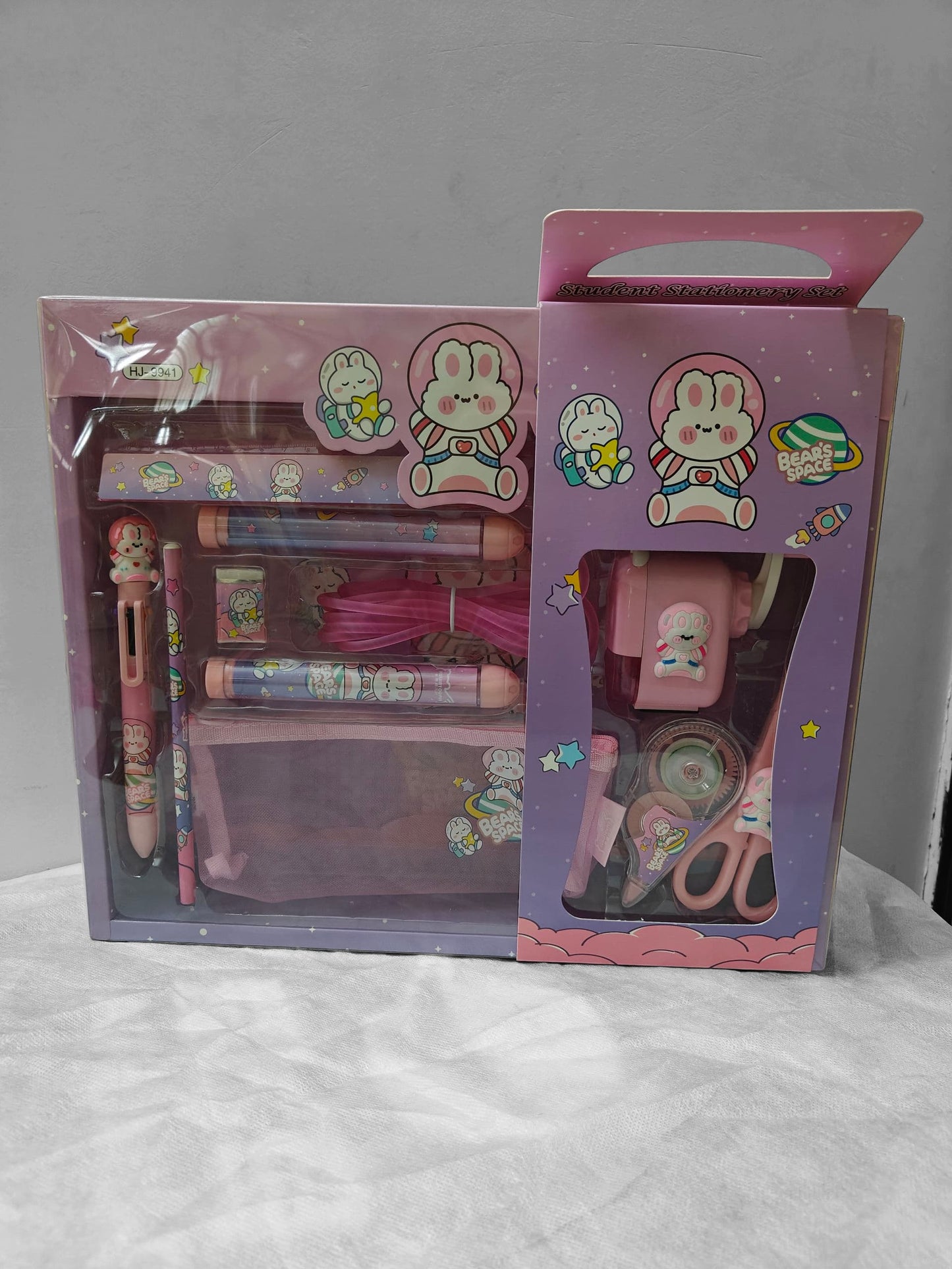 New Learning Stationery Set Combination Student School Stationery Products (Big)