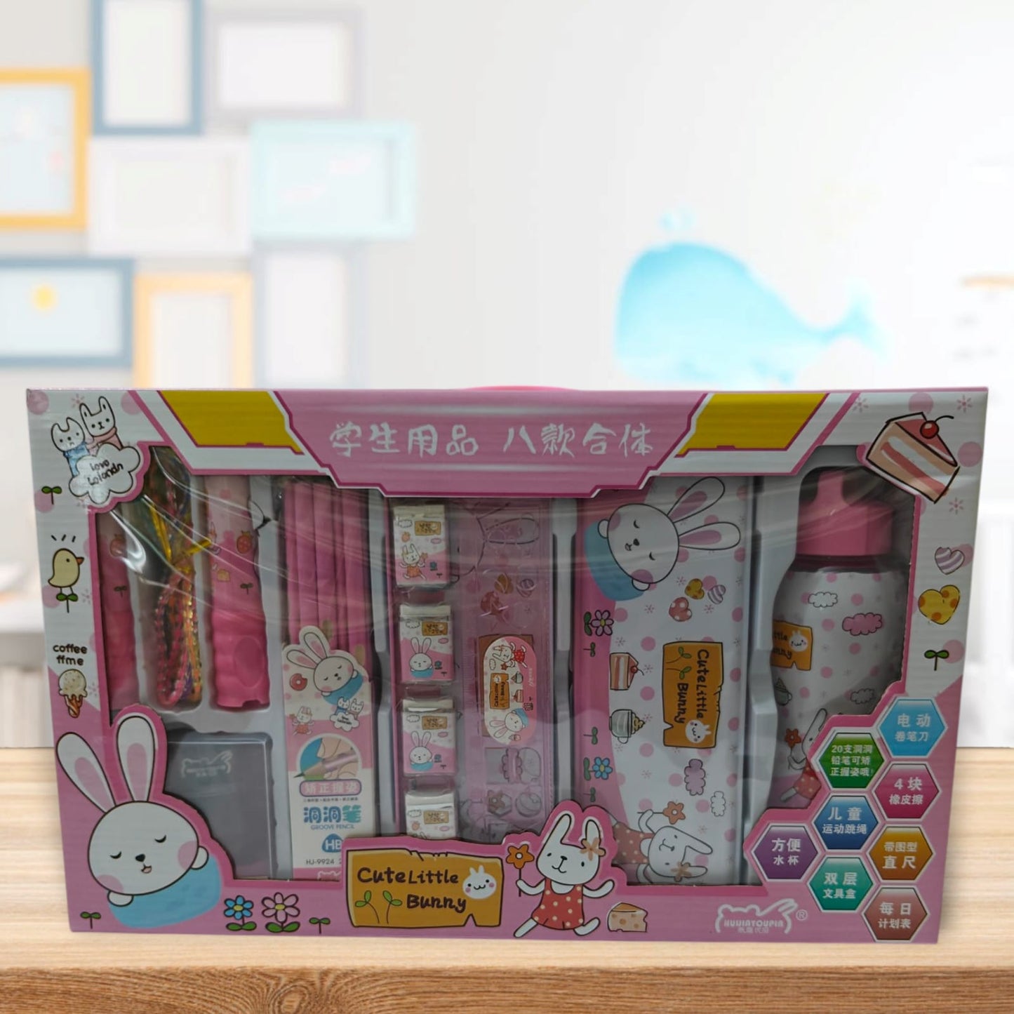 New Learning Stationery Set Combination Student School Stationery Products