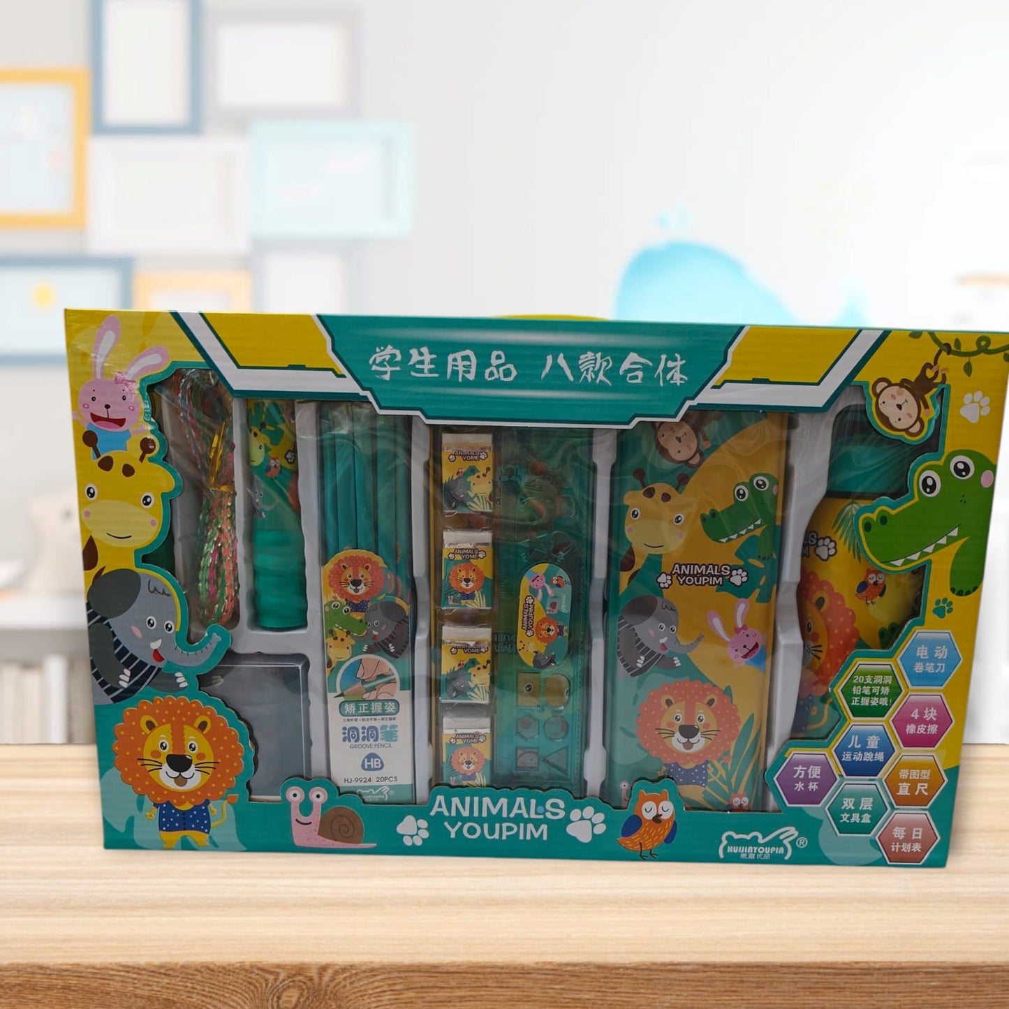 New Learning Stationery Set Combination Student School Stationery Products